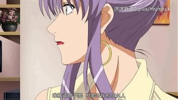Beautiful Mature Collection A29 Lifan Anime Chinese Subtitles Mature Part 1